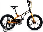 Xe đạp trẻ em NISHIKI Aladin 18